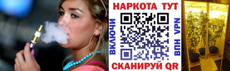 Цена Ак-Довурак ГАШИШ  Alpha-PVP  Меф 