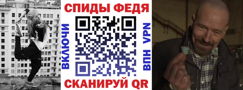 цена   Ак-Довурак  гидра   АМФ VHQ 