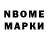 Alfa_PVP крисы CK mamkin_ bimixer