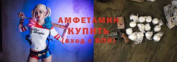 кокаин колумбия Абдулино