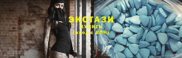 кокаин колумбия Абдулино