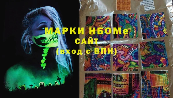 МДМА Ростов