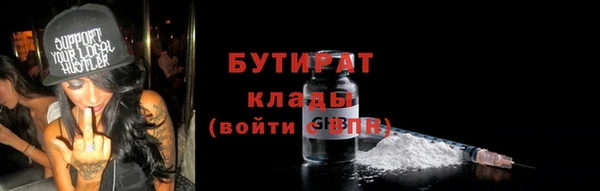 кокаин колумбия Абдулино