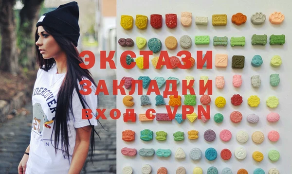 наркотики Россошь