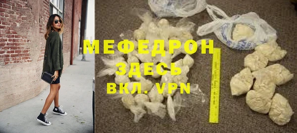 кокаин колумбия Абдулино